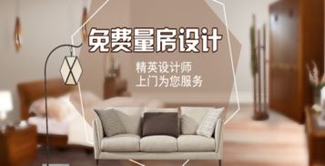 深圳市佳美域品牌裝飾設計工程 土巴兔平臺上的專業(yè)裝修服務